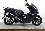 PCX HYBRID【2AJ-JF84】用 SHタイプマフラー レーシングタイプ