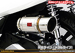 PCX HYBRID【2AJ-JF84】用 エアクリーナーKit RSタイプ