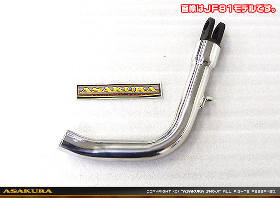 PCX HYBRID【2AJ-JF84】用 メタルショートスタンド