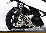 PCX【2BJ-JK05】用 DDRタイプマフラー EVOタイプ ブラックカーボンバージョン