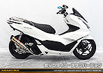 PCX【2BJ-JK05】用 DDRタイプマフラー EVOタイプ チタンバージョン
