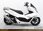 PCX【2BJ-JK05】用 SHタイプマフラー BSタイプ