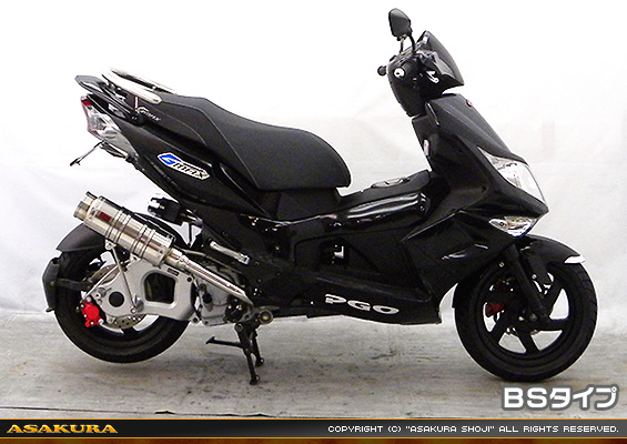PGO G-MAX125用 SHタイプマフラー BSタイプ