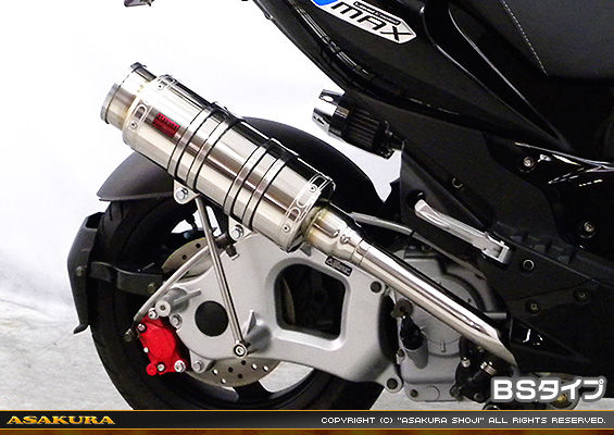 PGO G-MAX125用 SHタイプマフラー BSタイプ