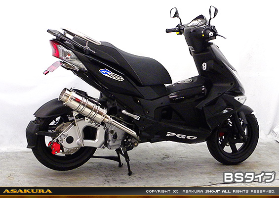 PGO G-MAX125用 SHタイプマフラー BSタイプ