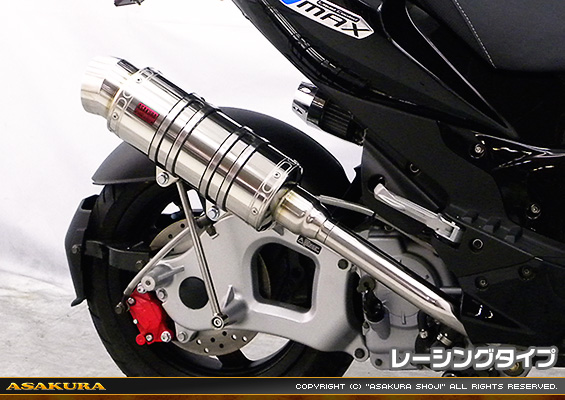 PGO G-MAX125用 SHタイプマフラー レーシングタイプ