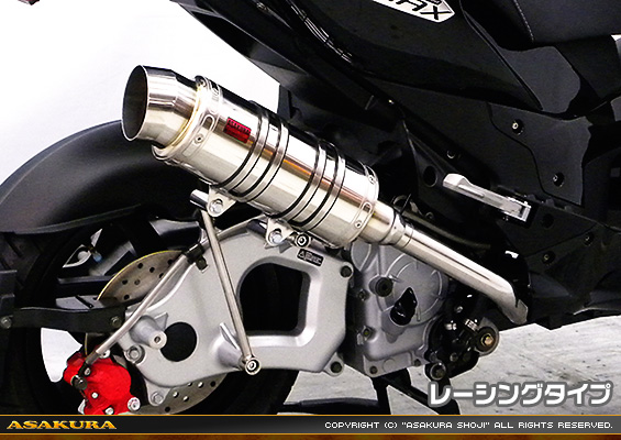 PGO G-MAX125用 SHタイプマフラー レーシングタイプ