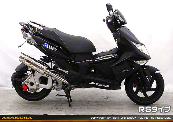 PGO G-MAX125用 SHタイプマフラー RSタイプ
