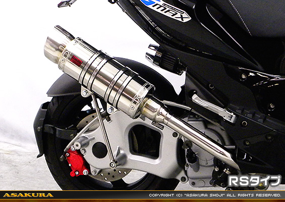 PGO G-MAX125用 SHタイプマフラー RSタイプ