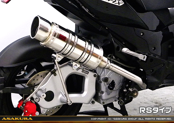 PGO G-MAX125用 SHタイプマフラー RSタイプ