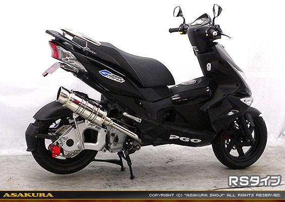 PGO G-MAX125用 SHタイプマフラー RSタイプ