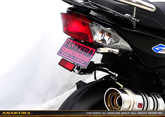 PGO G-MAX125用 メタルフェンダーレスKit