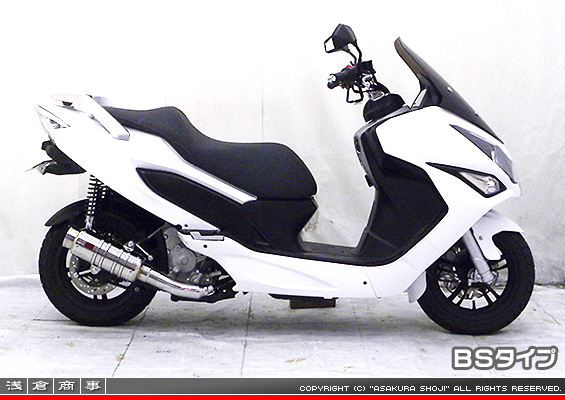 デイリン Q2 125FI用 SHタイプマフラー BSタイプ