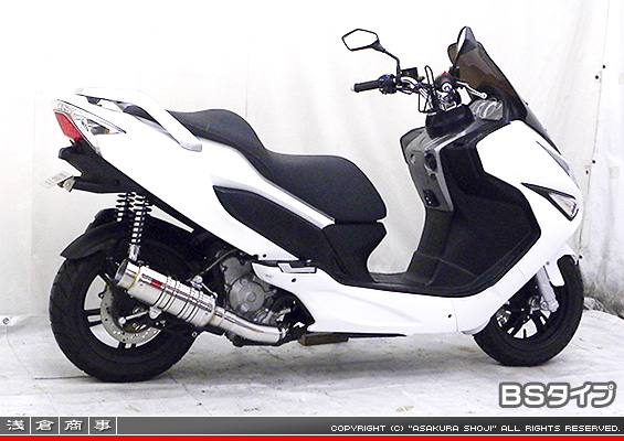 デイリン Q2 125FI用 SHタイプマフラー BSタイプ