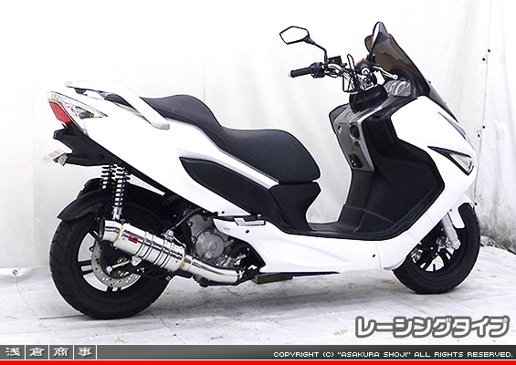 デイリン Q2 125FI用 SHタイプマフラー レーシングタイプ