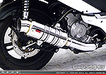 デイリン Q2 125FI用 SHタイプマフラー レーシングタイプ