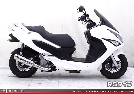 デイリン Q2 125FI用 SHタイプマフラー RSタイプ