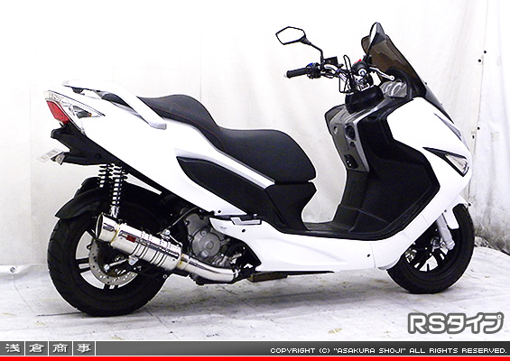 デイリン Q2 125FI用 SHタイプマフラー RSタイプ