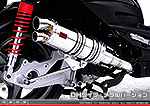 キムコ RACING125Fi・150Fi用 DDRタイプマフラー DHタイプ メタルバージョン