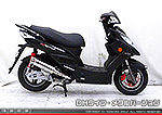 キムコ RACING125Fi・150Fi用 DDRタイプマフラー DHタイプ メタルバージョン