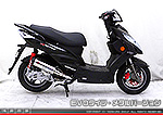 キムコ RACING125Fi・150Fi用 DDRタイプマフラー EVOタイプ メタルバージョン