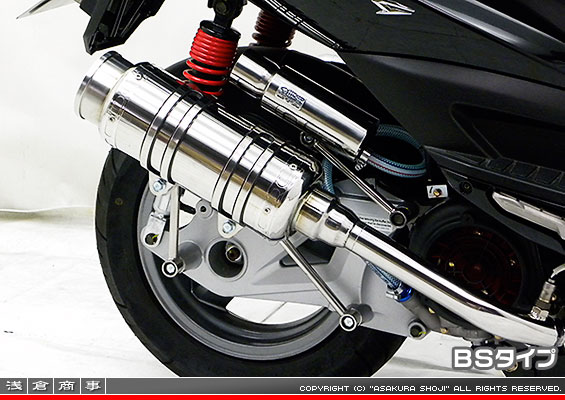 キムコ RACING125Fi・150Fi用 SHタイプマフラー BSタイプ