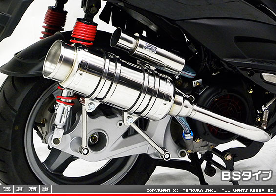 キムコ RACING125Fi・150Fi用 SHタイプマフラー BSタイプ