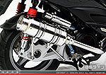 キムコ RACING125Fi・150Fi用 SHタイプマフラー BSタイプ