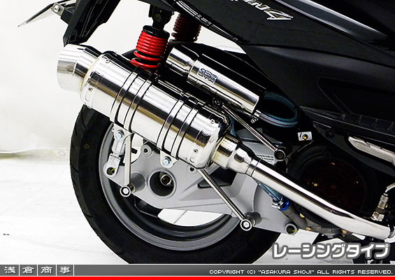 キムコ RACING125Fi・150Fi用 SHタイプマフラー レーシングタイプ