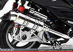 キムコ RACING125Fi・150Fi用 SHタイプマフラー レーシングタイプ