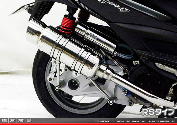 キムコ RACING125Fi・150Fi用 SHタイプマフラー RSタイプ