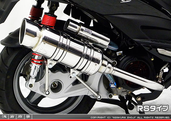 キムコ RACING125Fi・150Fi用 SHタイプマフラー RSタイプ