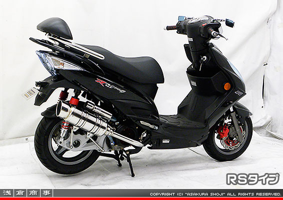 キムコ RACING125Fi・150Fi用 SHタイプマフラー RSタイプ