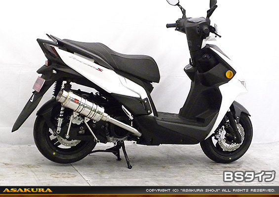 キムコ RACING S 125用 SHタイプマフラー BSタイプ