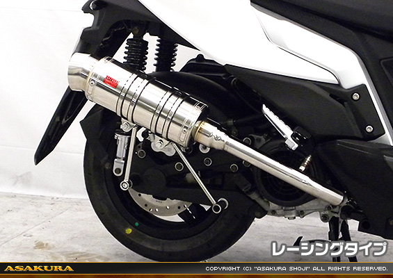 キムコ RACING S 125用 SHタイプマフラー レーシングタイプ