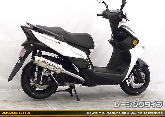 キムコ RACING S 125用 SHタイプマフラー レーシングタイプ