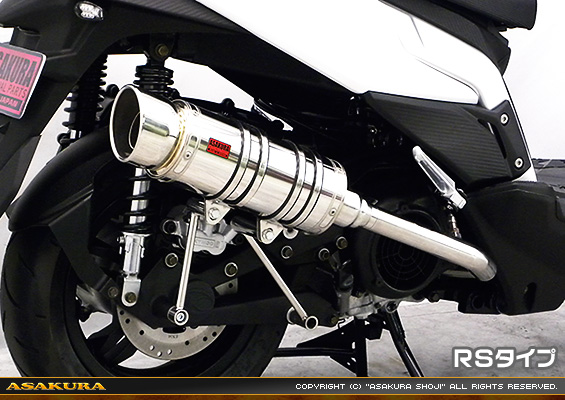 キムコ RACING S 125用 SHタイプマフラー RSタイプ