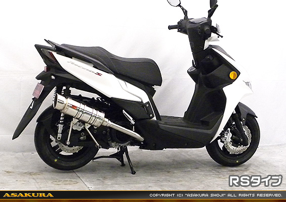 キムコ RACING S 125用 SHタイプマフラー RSタイプ