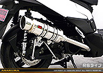 キムコ RACING S 125用 SHタイプマフラー RSタイプ
