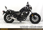レブル250【2BK-MC49】用 TTRタイプマフラー GPタイプ メタルバージョン