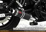 レブル250【2BK-MC49】用 TTRタイプマフラー GTタイプ ブラックカーボンバージョン