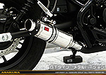 レブル250【2BK-MC49】用 TTRタイプマフラー GTタイプ メタルバージョン