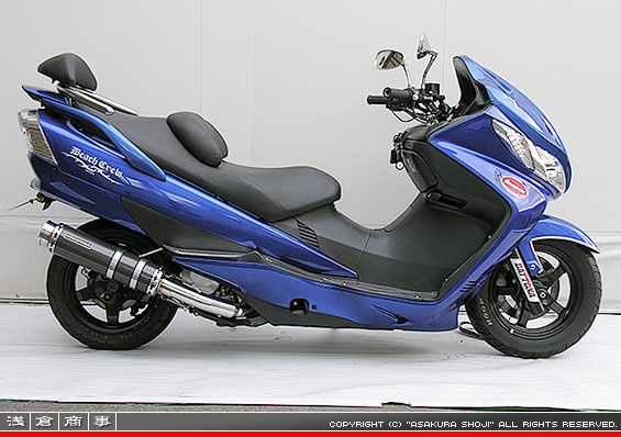 CJ43スカイウェイブ250用 GGタイプマフラー BSタイプ ブラックカーボン
