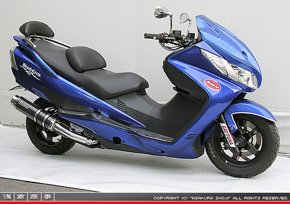 CJ43スカイウェイブ250用 GGタイプマフラー BSタイプ ブラックカーボン