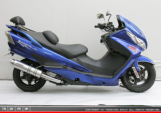 CJ43スカイウェイブ250用 GGタイプマフラー BSタイプ メタルタイプ
