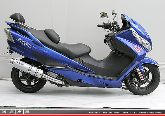 CJ43スカイウェイブ250用 GGタイプマフラー BSタイプ ホワイトカーボン