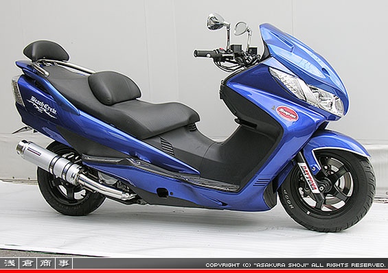 CJ43スカイウェイブ250用 GGタイプマフラー BSタイプ ホワイトカーボン