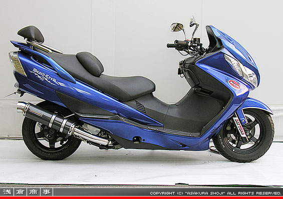 CJ43スカイウェイブ250用 GGタイプマフラー レーシングタイプ ブラックカーボン