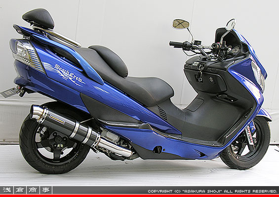 CJ43スカイウェイブ250用 GGタイプマフラー レーシングタイプ ブラックカーボン