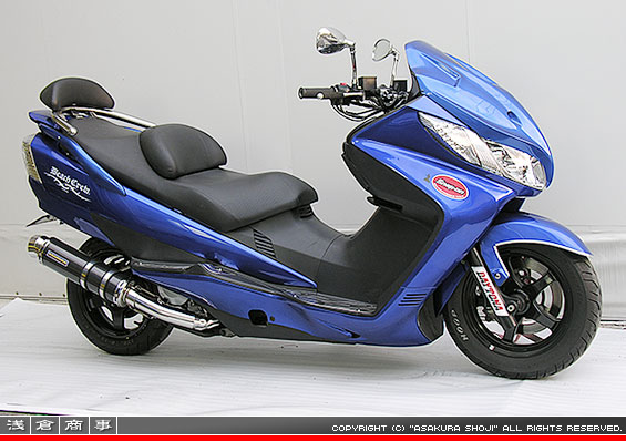 CJ43スカイウェイブ250用 GGタイプマフラー レーシングタイプ ブラックカーボン